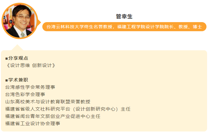微信图片_20201124114031.png
