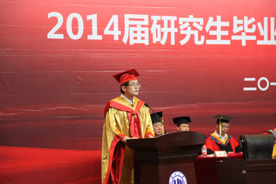 8868体育_8868(中国)蔡袁强校长