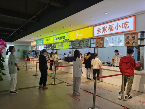图片18.jpg
