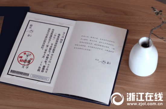 温大图3.png