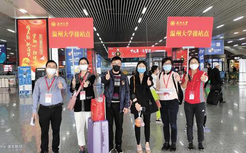 图片9.jpg