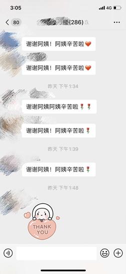 图片15.jpg
