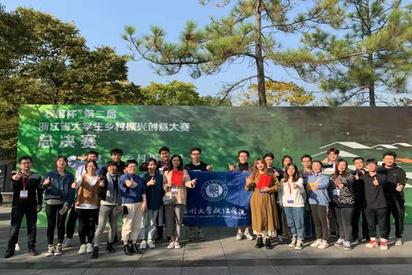 微信图片_20191107082916_副本.jpg