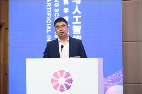 QQ截图20191029104907.jpg