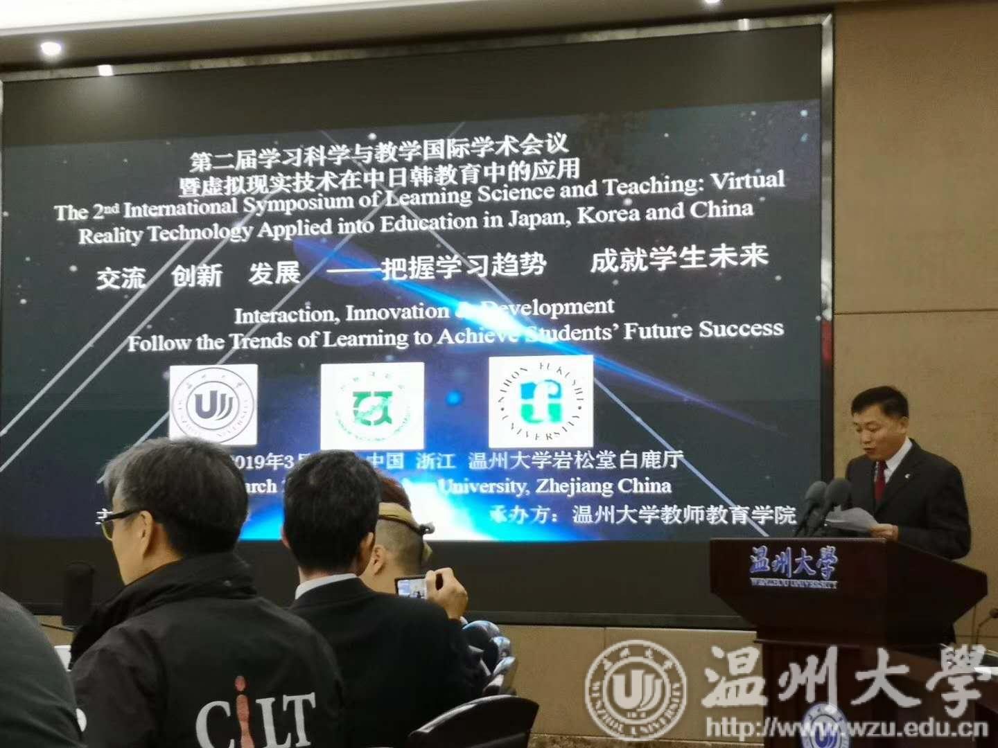 25405