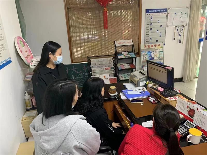 8868体育_8868(中国)家庭教育研究院巾帼文明岗教育行
