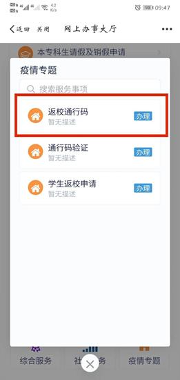 图片10.jpg